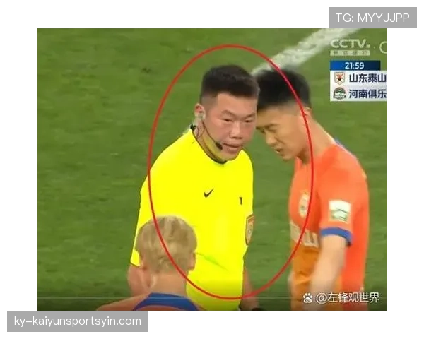 战术犯规判罚要点：阻断快攻判定黄牌与红牌的关键条件