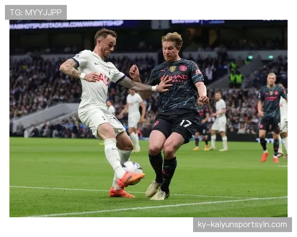 热刺进攻依然华丽，但防守持续失衡，稳定性面临考验