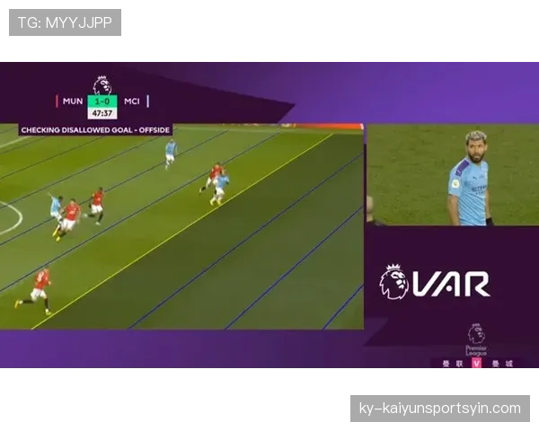 越位线划定依据：以最后一名防守球员为准