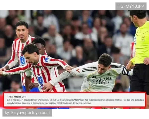 巴尔韦德：从替补到主力完成中场位置跃迁