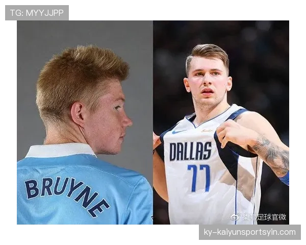 德布劳内是否被高估？赛场贡献与声望匹配度分析