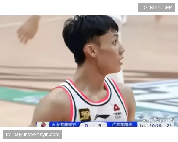 篮下防守时哪些站位会被判为阻挡犯规？